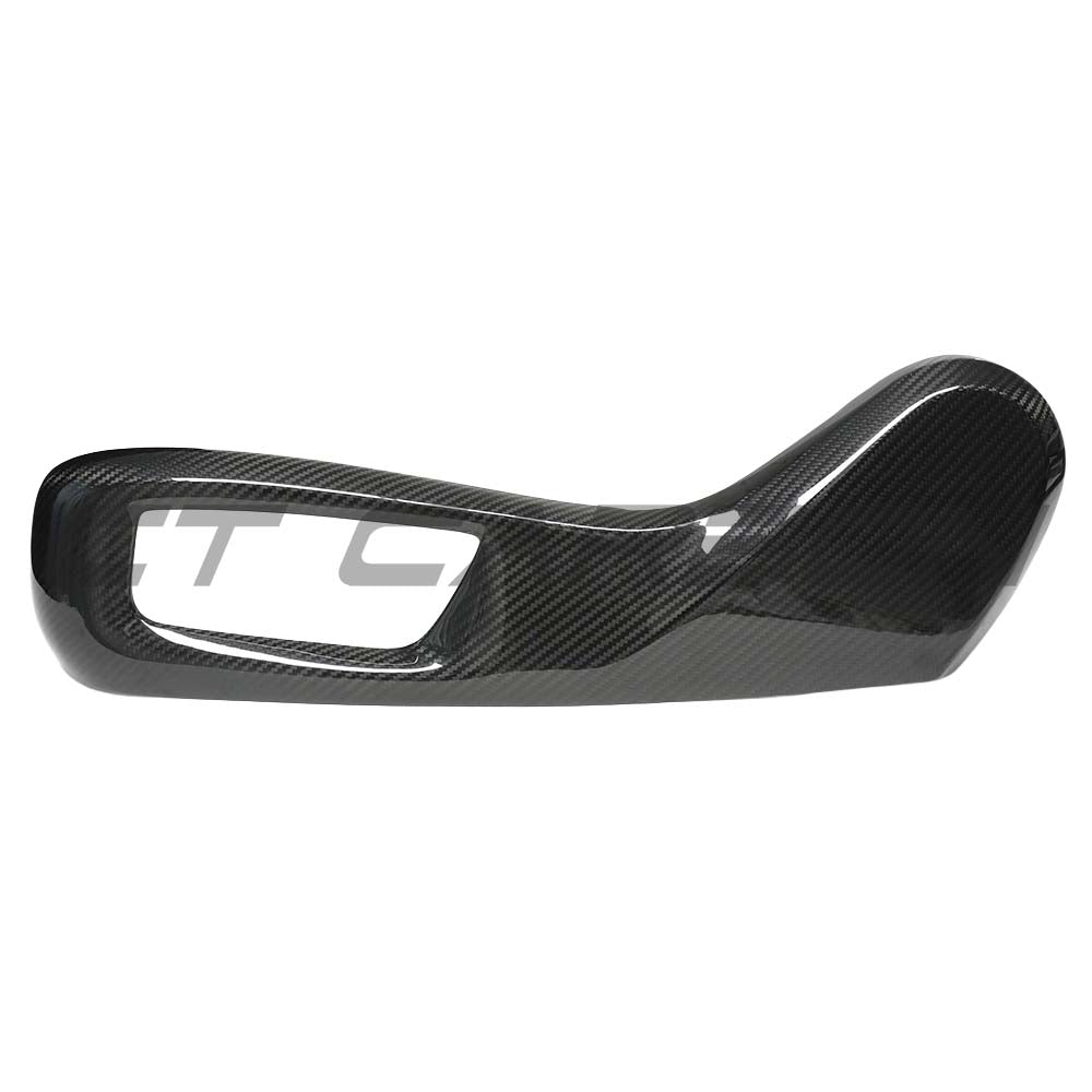 BMW X5/X5M X6/X6M X7 2019+ CARBON FIBRE SEAT CONTROL COVER