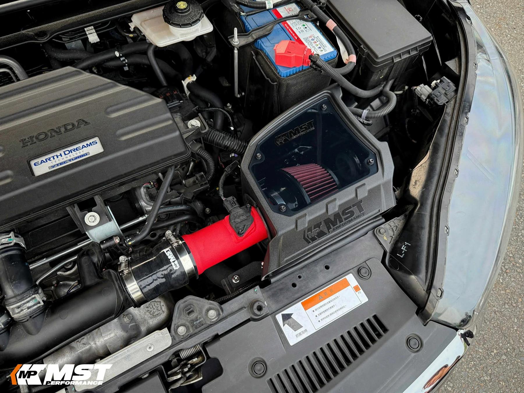MST Performance Intake Induction Kit Honda CRV MK6 1.5T