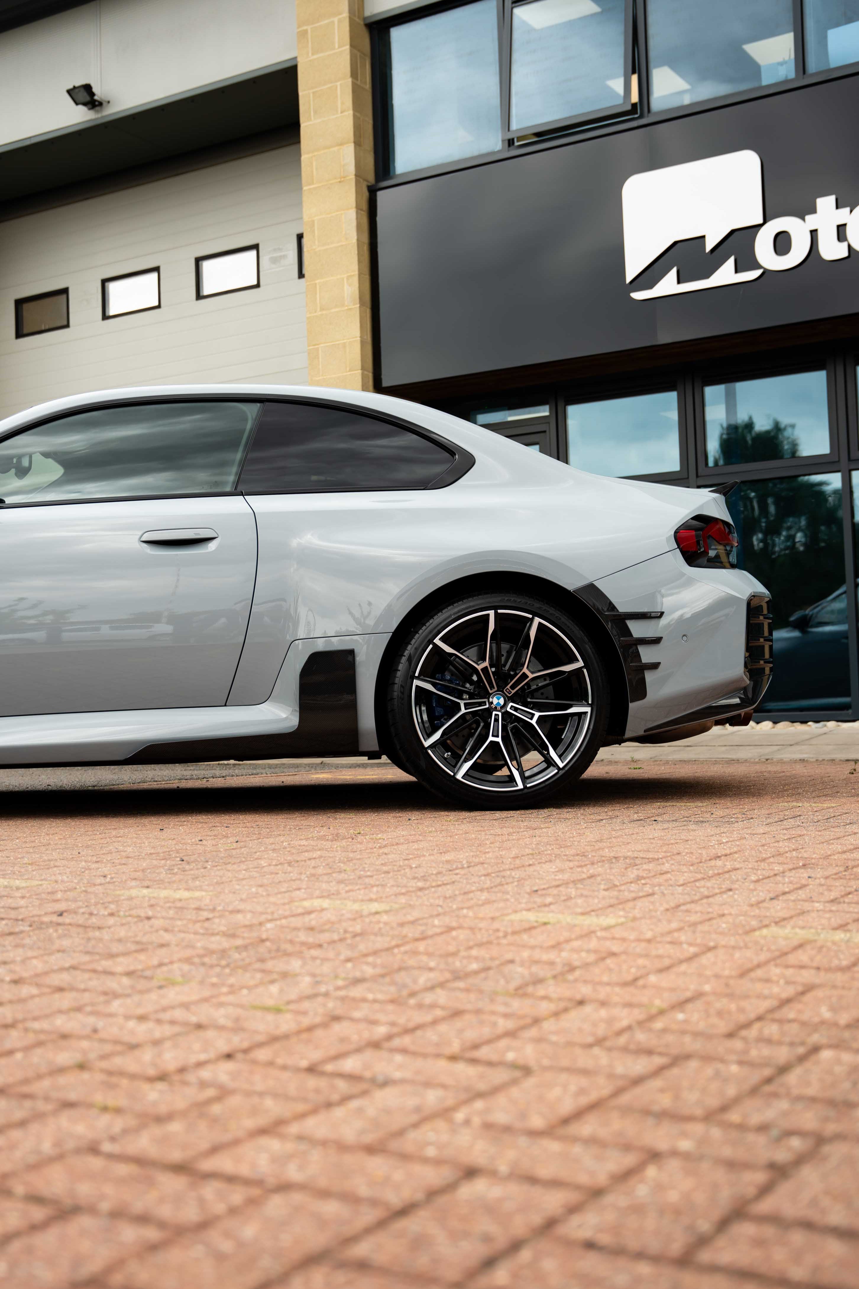 BMW M2 G87 M Performance Carbon Side Sill (Pair)