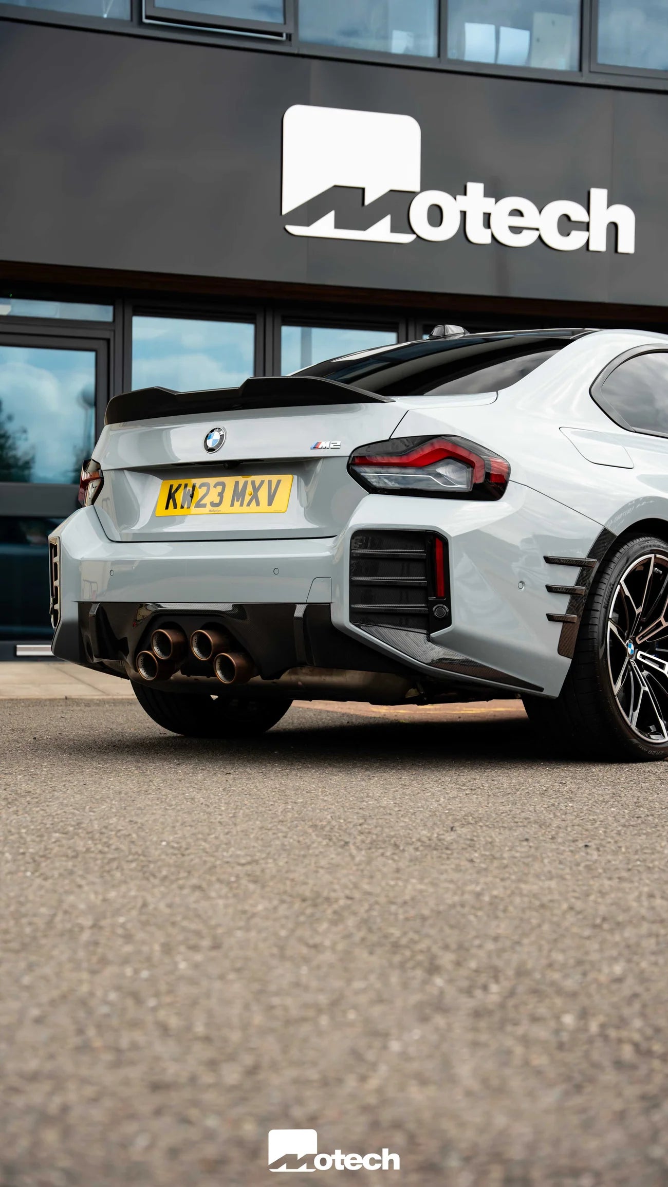 BMW M2 G87 M Performance Carbon Rear Bumper Inserts