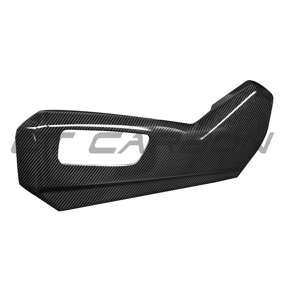 BMW G90/G99 M5 & G60/G61 5 SERIES 2024+ CARBON FIBRE SEAT SIDE COVERS