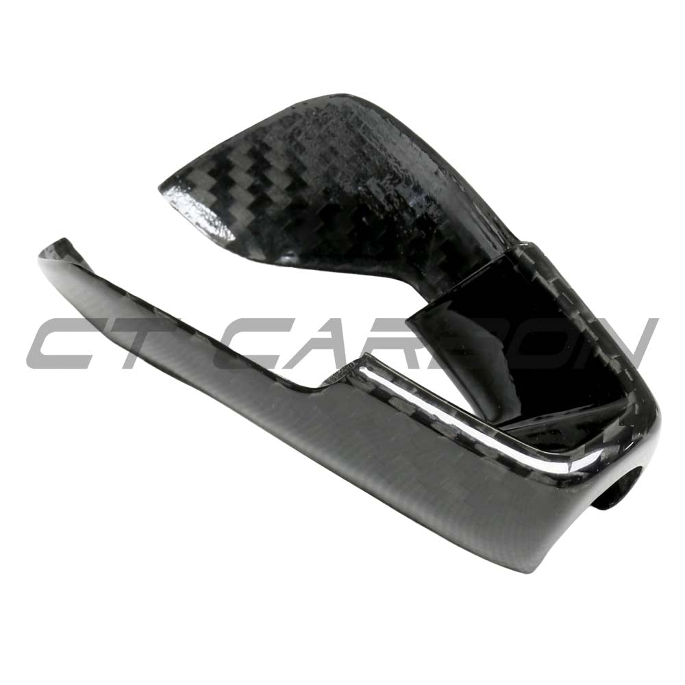 BMW M2/M3/M4 (G87/G80/G82) 2021+ GEAR SELECTOR COVER