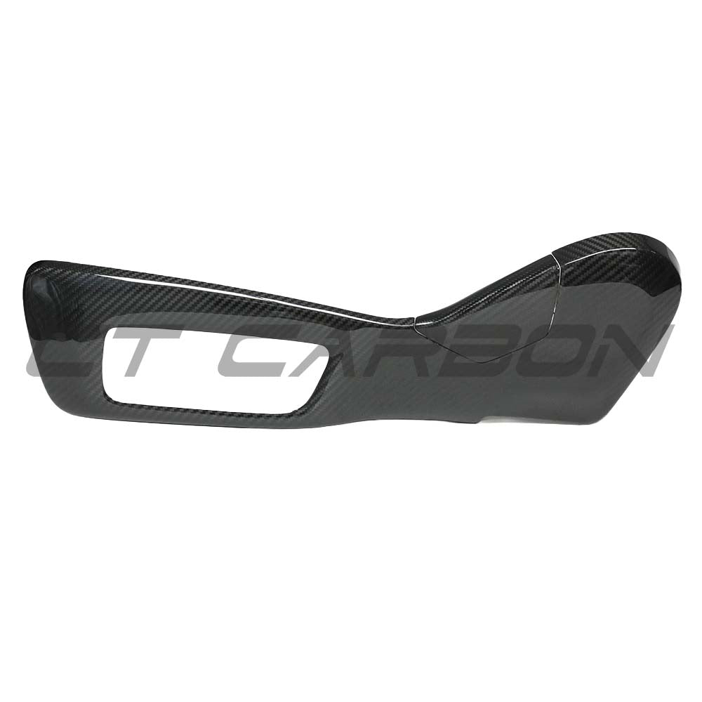 BMW M2/M3/M4 (F87 F80 F82 F83) 2021+ CARBON FIBRE SEAT CONTROL COVER