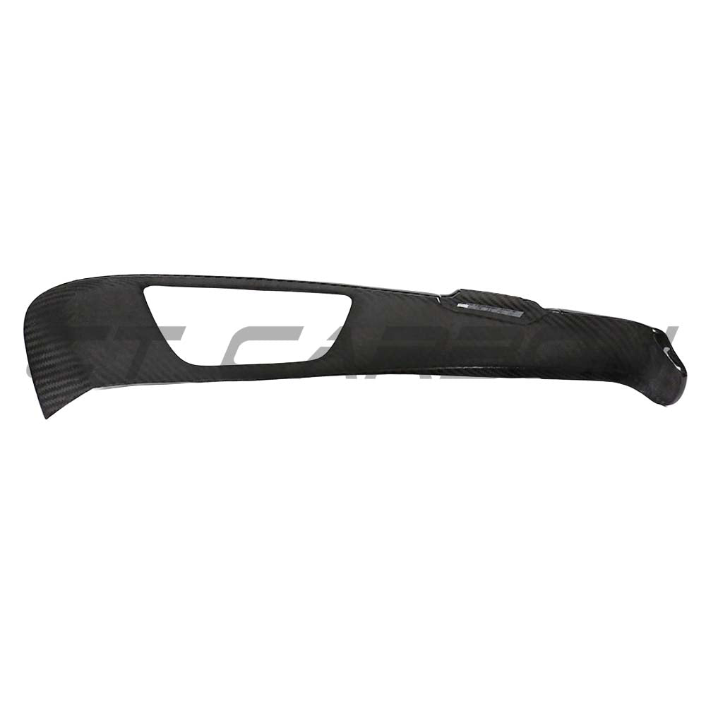 BMW M2/M3/M4 (F87 F80 F82 F83) 2014-2020 CARBON FIBRE SEAT CONTROL COVER