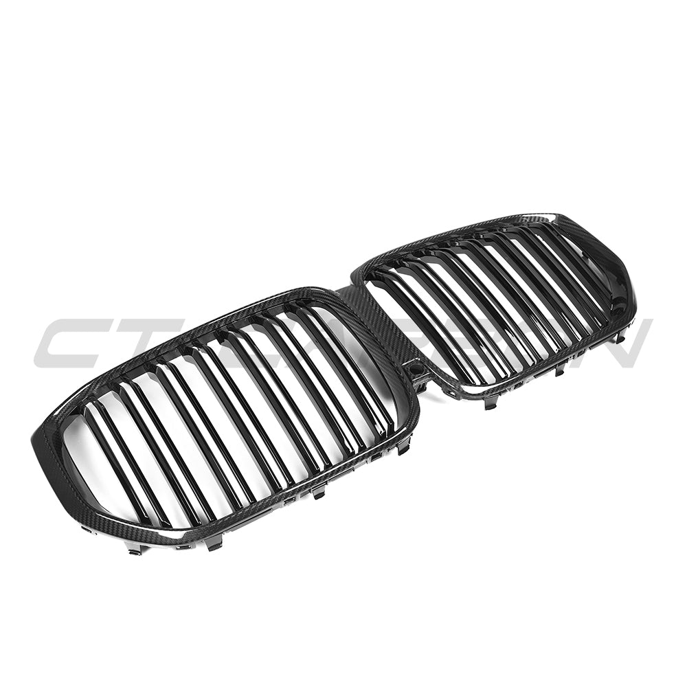 BMW G05 X5 F95 X5M 2019-2022 (PRE-LCI) CARBON FIBRE GRILLE