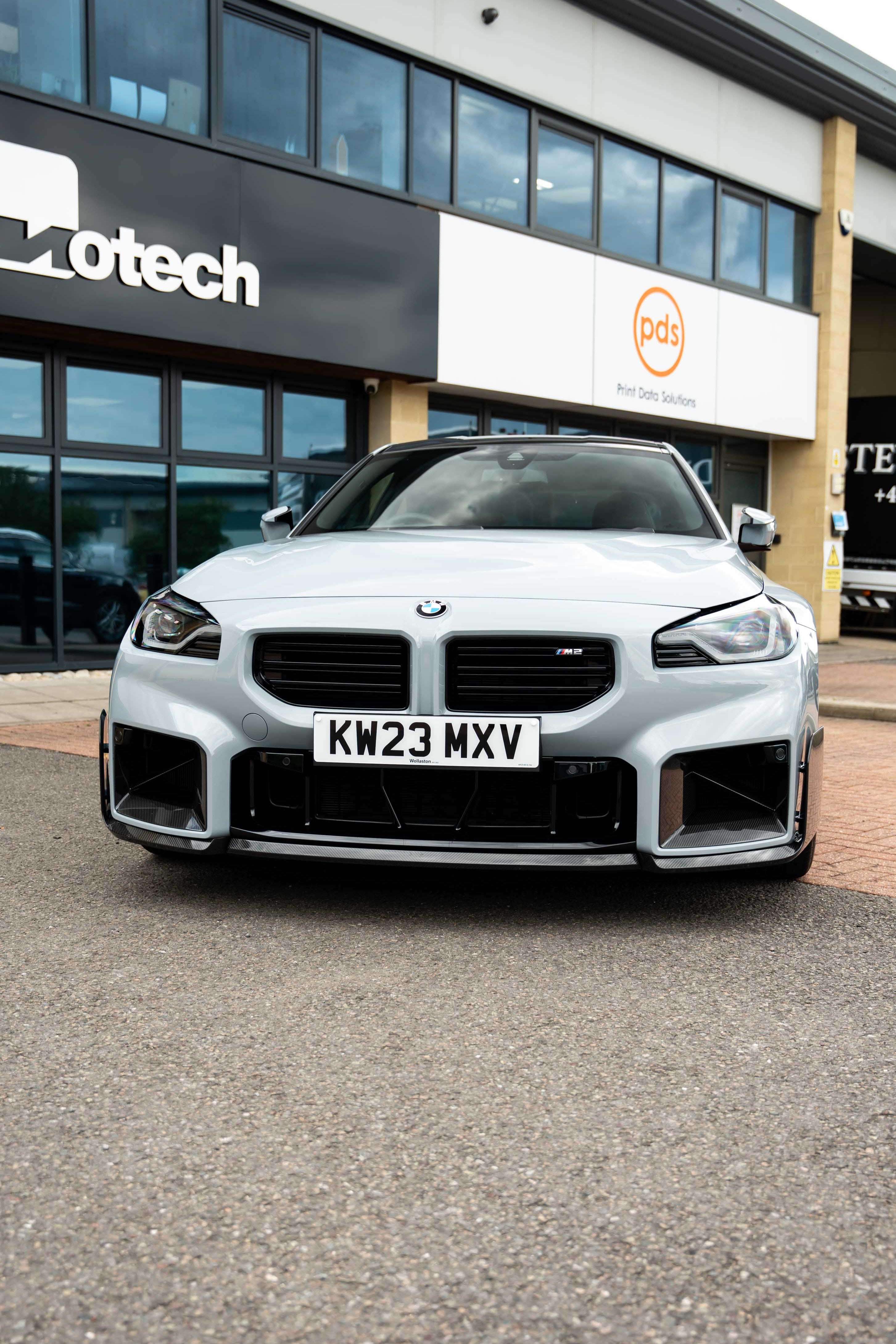 BMW M2 G87 M Performance Carbon Air Inlet