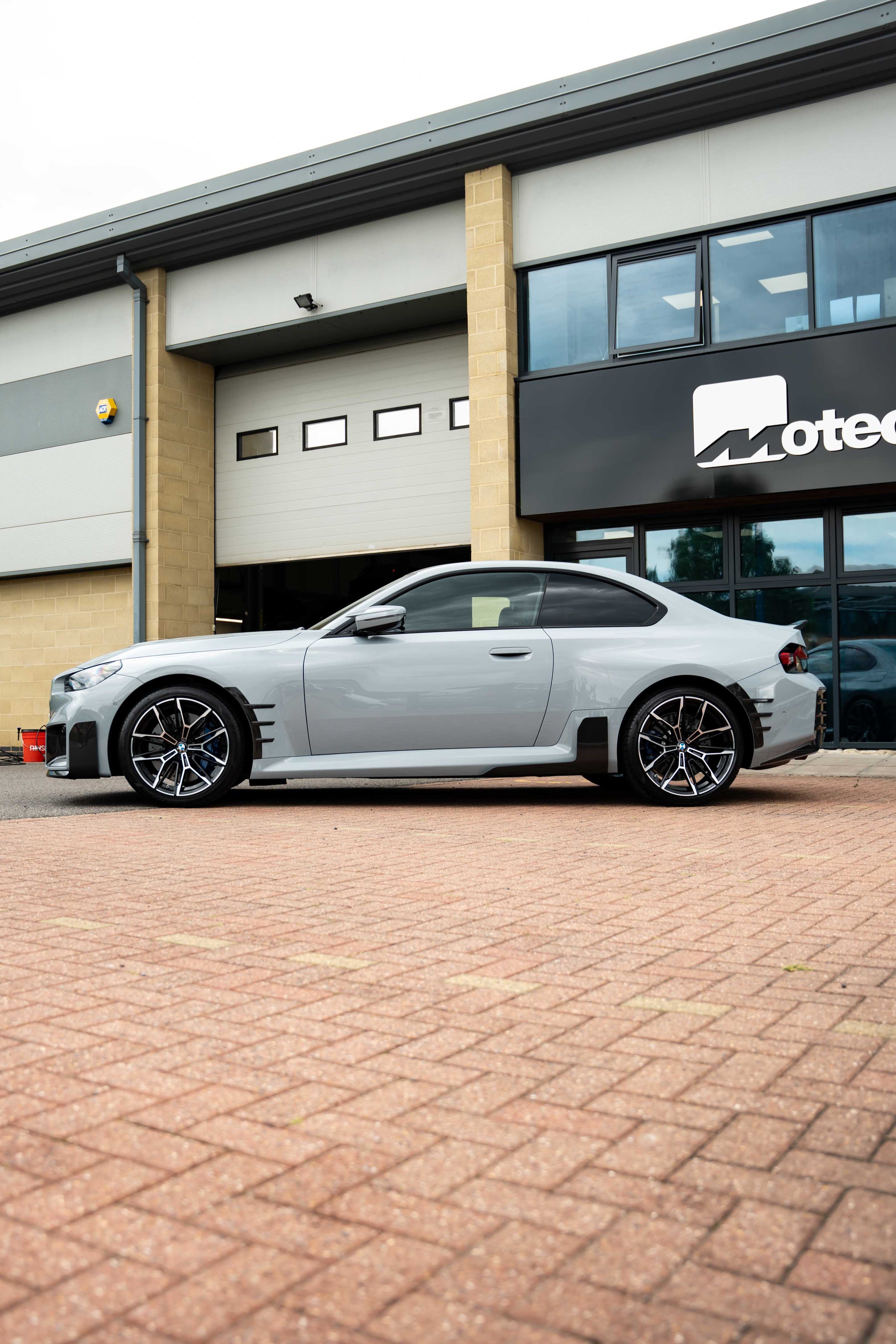 BMW M2 G87 M Performance Carbon Side Sill (Pair)