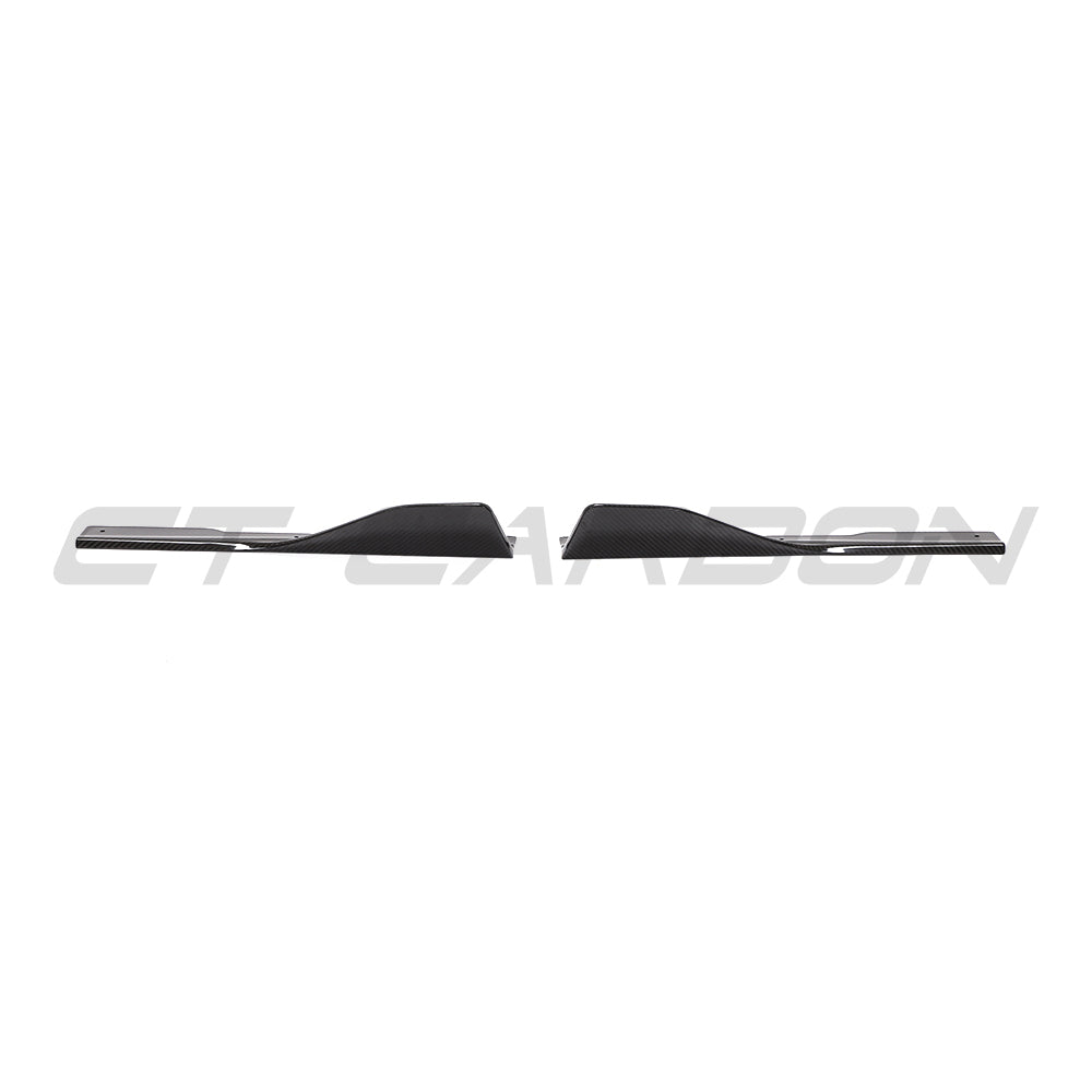 BMW 8 SERIES & M8 G16/F93 2019-2025 CARBON FIBRE SIDE SKIRTS - V1