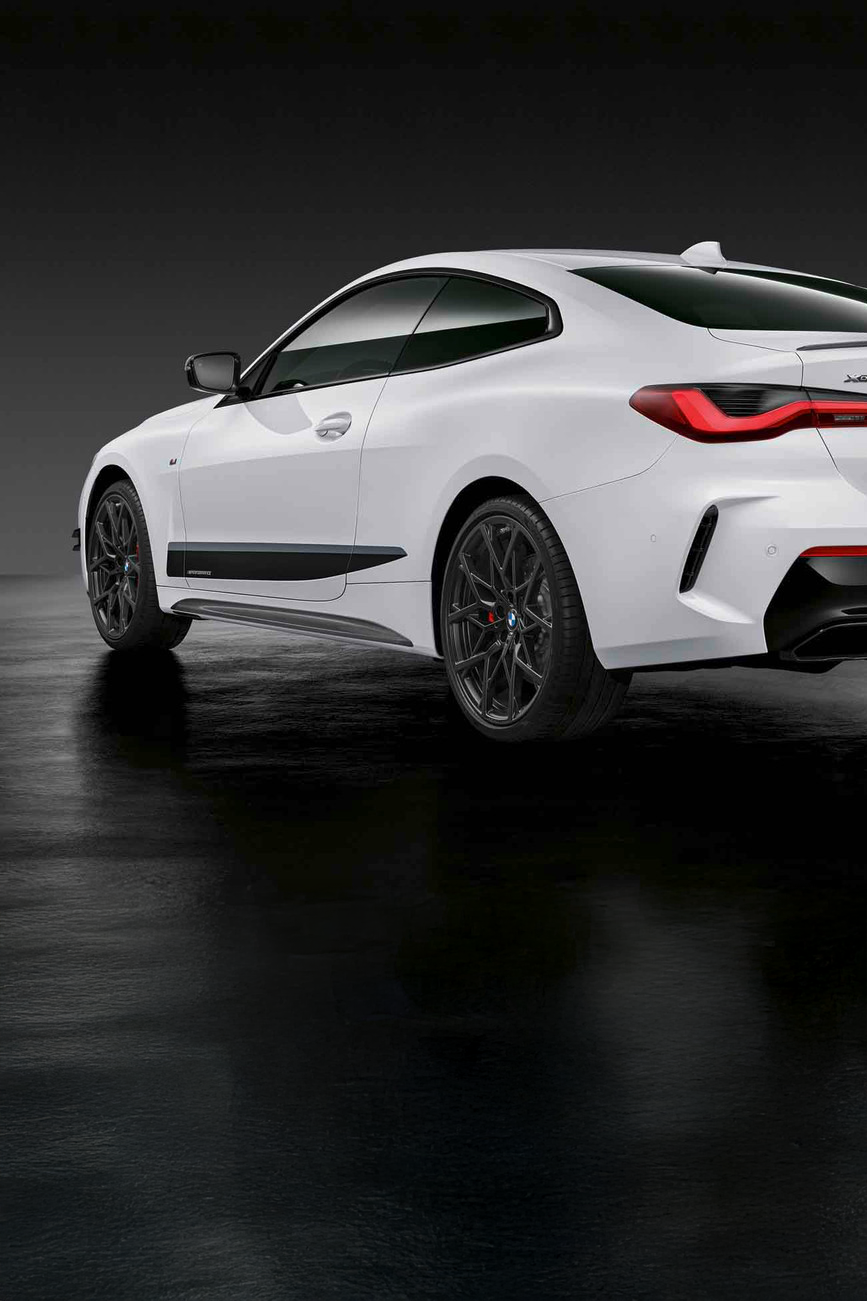 BMW 4 Series G22 M Performance Carbon Side Skirt