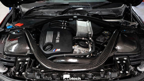 BMW M4 M3 F80 F82 Pipercross V1 Carbon Intake